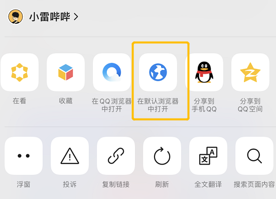1617867713(1).png