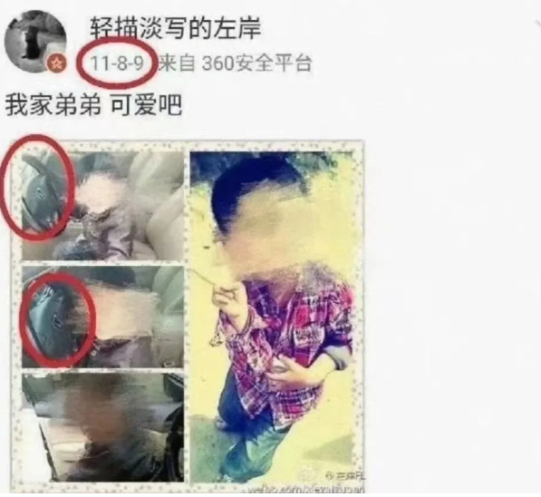 1729242079458.png