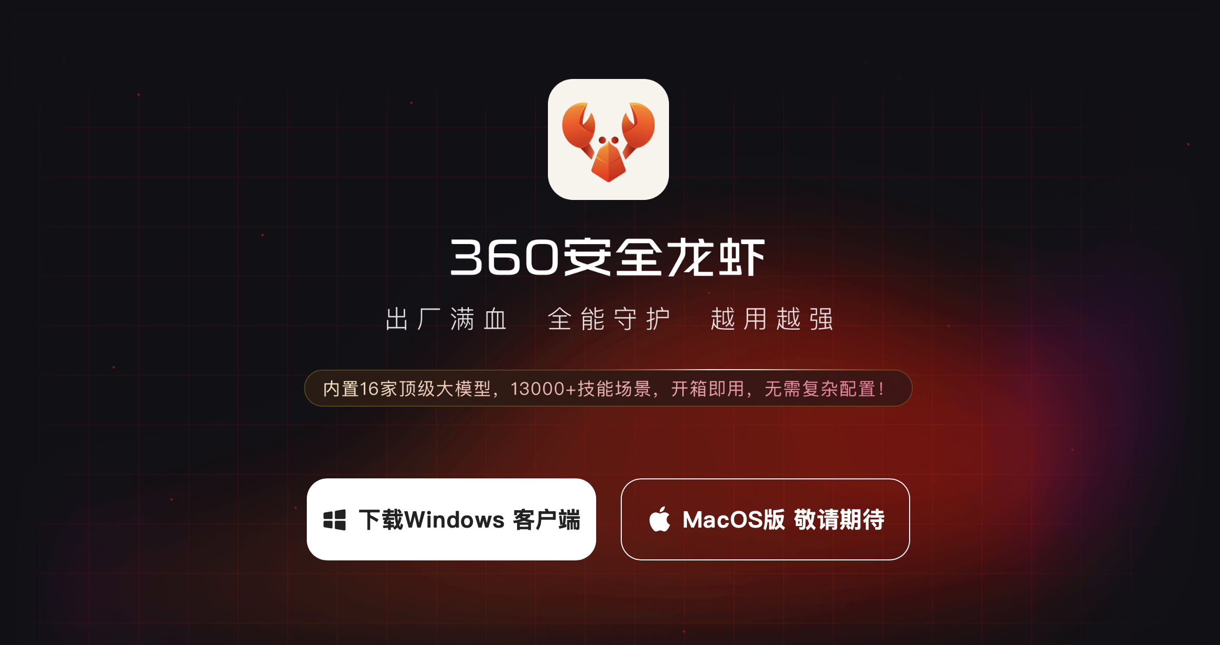 截屏2026-03-17 15.29.18.png