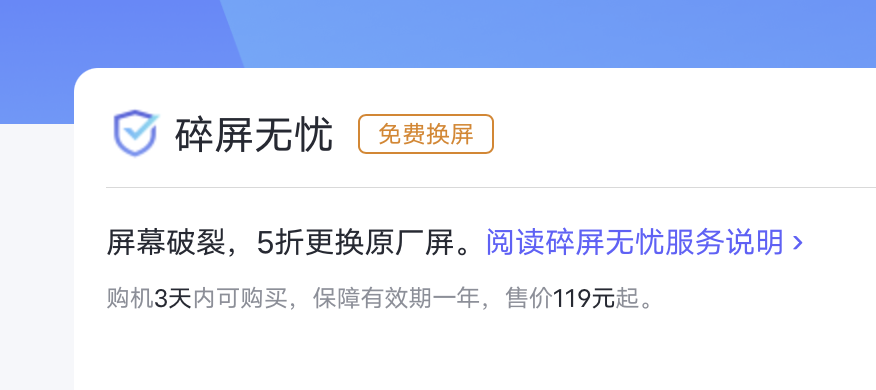 截屏2025-12-31 06.52.34.png