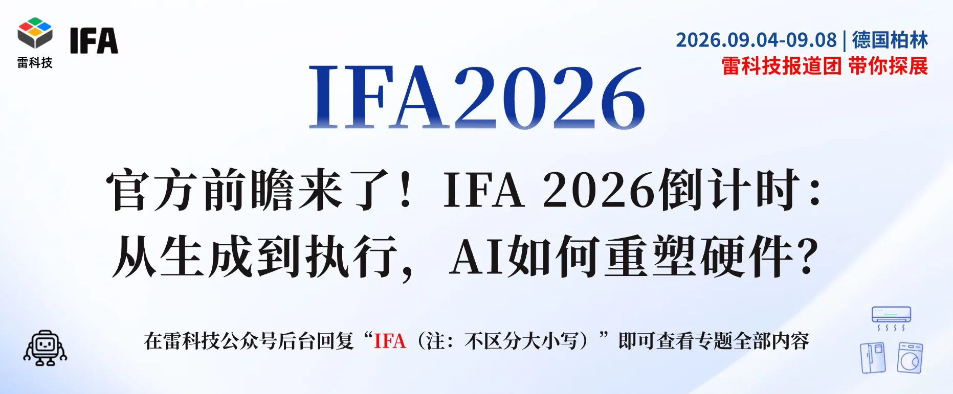 920fc343c39a71c13967efc479158313.png