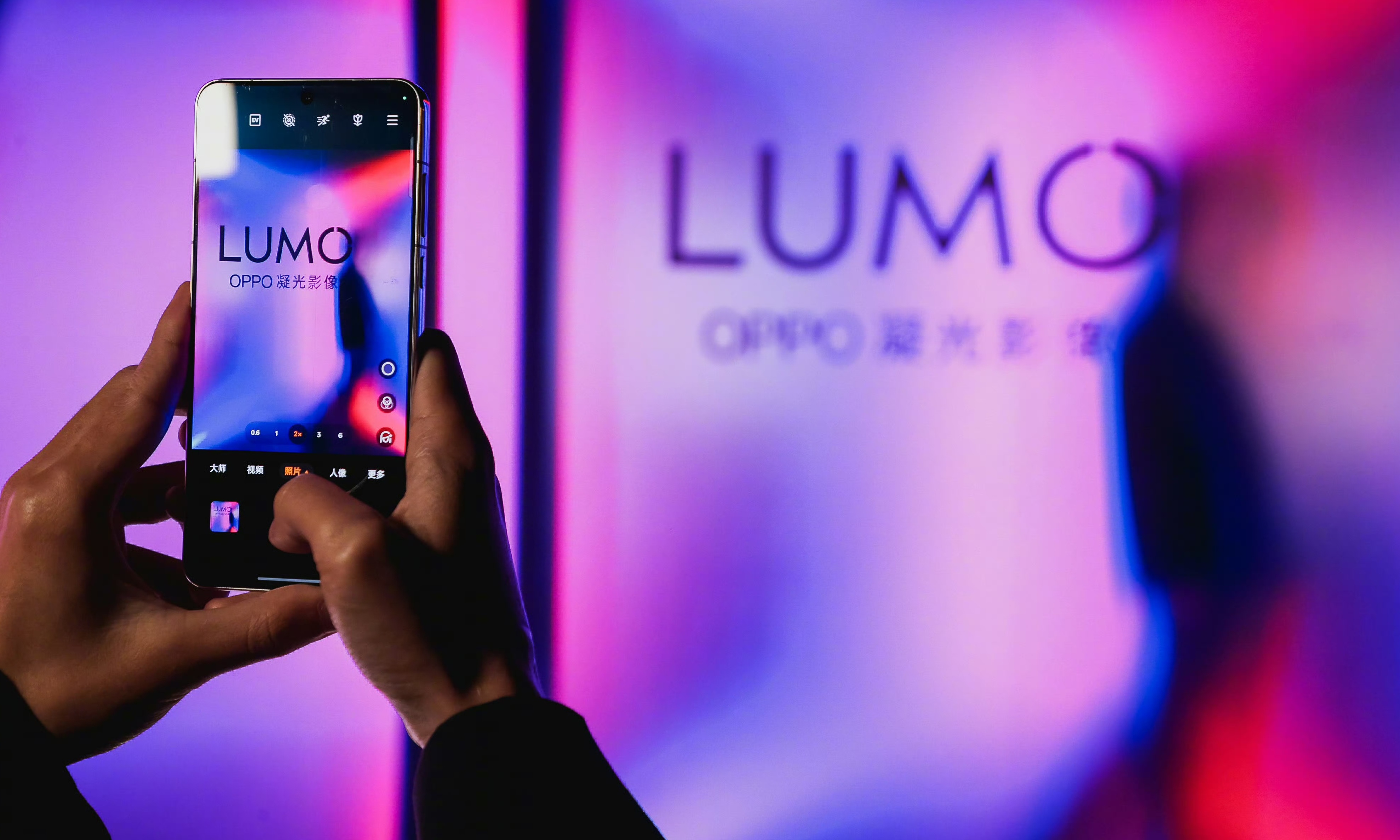 OPPO、vivo、华为、荣耀入局！自有影像品牌成了香饽饽？