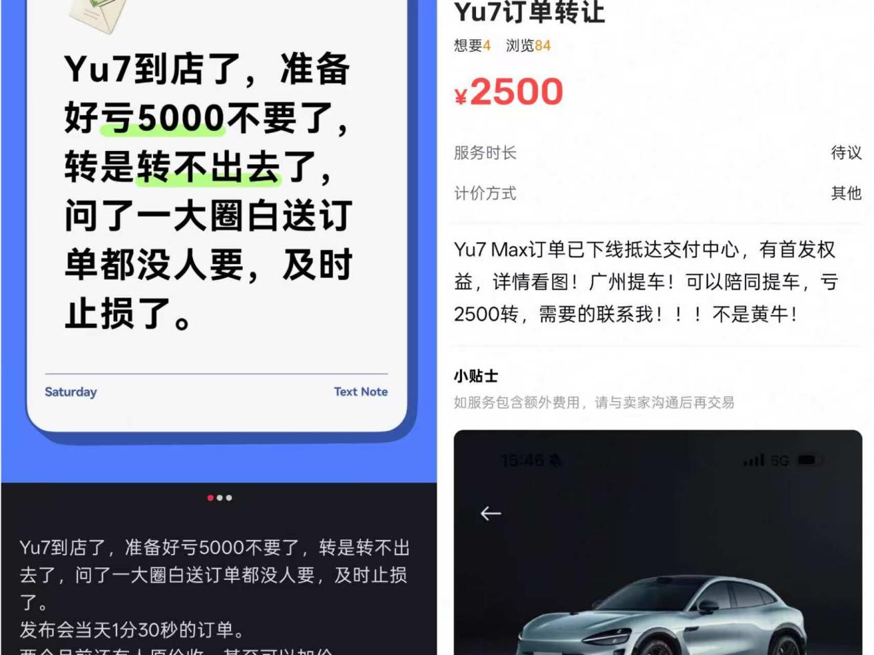 255430ced566d377059abcb31f1748a9