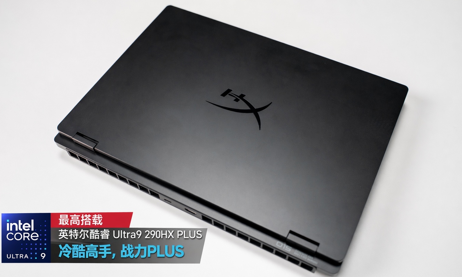 不只是换个Logo，HyperX 暗影精灵首款产品太“疯狂”