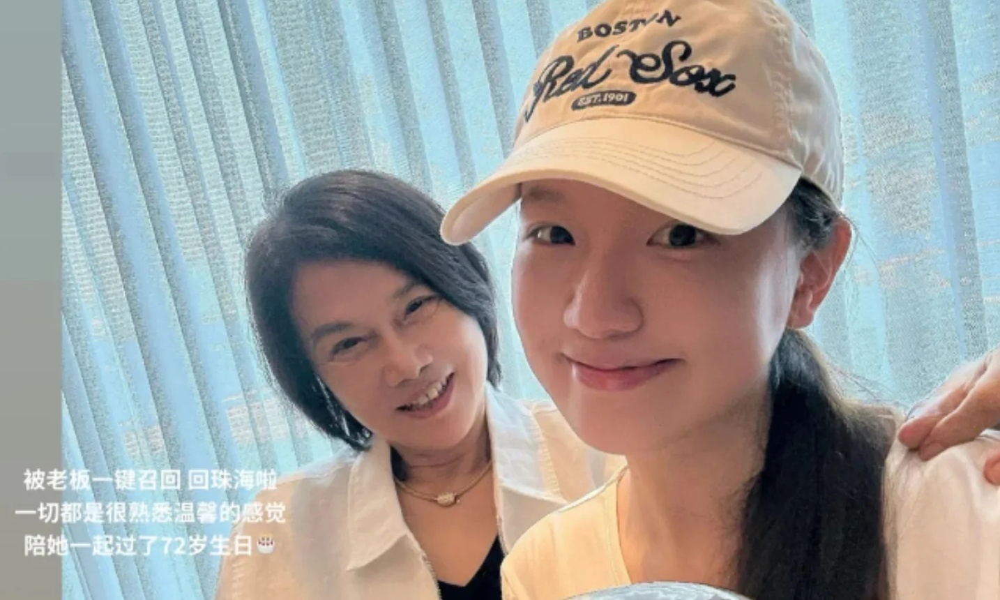 孟羽童为董明珠庆生！晒合照陪同过72岁生日，双方亲密同框情谊依旧