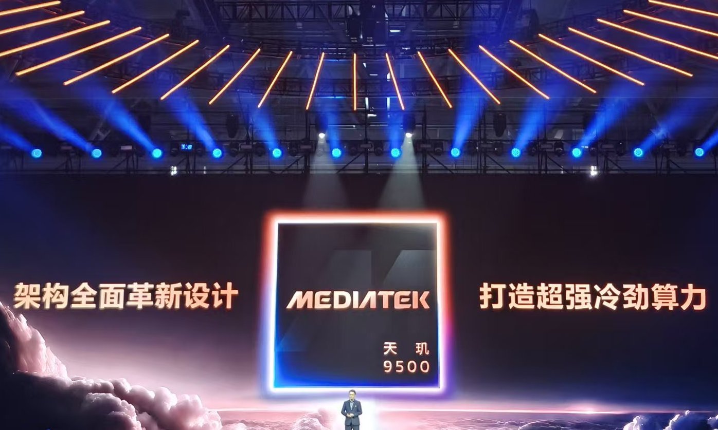 OPPO、vivo联手天玑9500，引爆旗舰市场销量与口碑双丰收