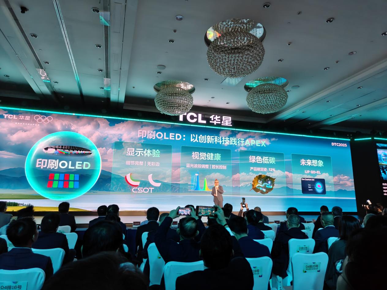 57065025329c0dd6dc903e1a6871608b