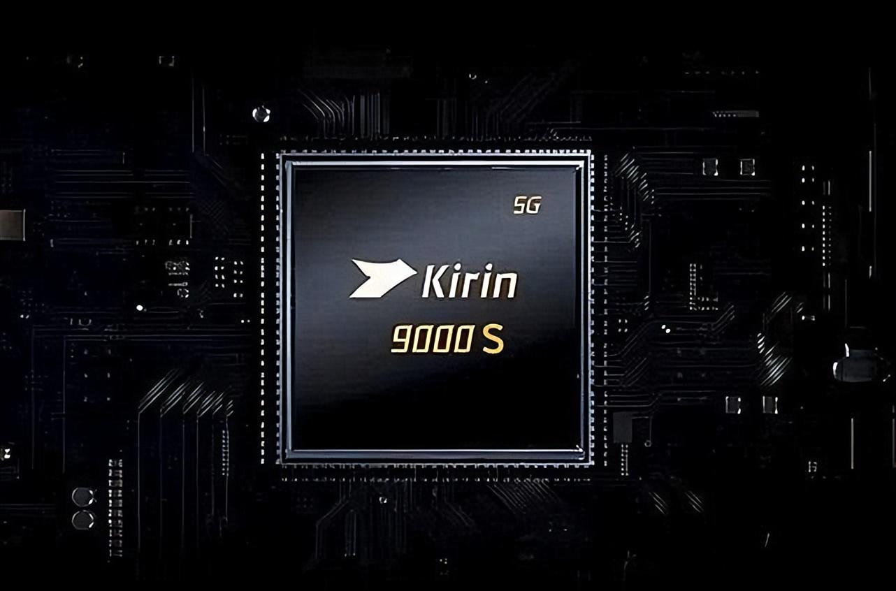 这颗处理器不但用上了先进的7nm制程工艺,还用上了华为自研的cpu大核