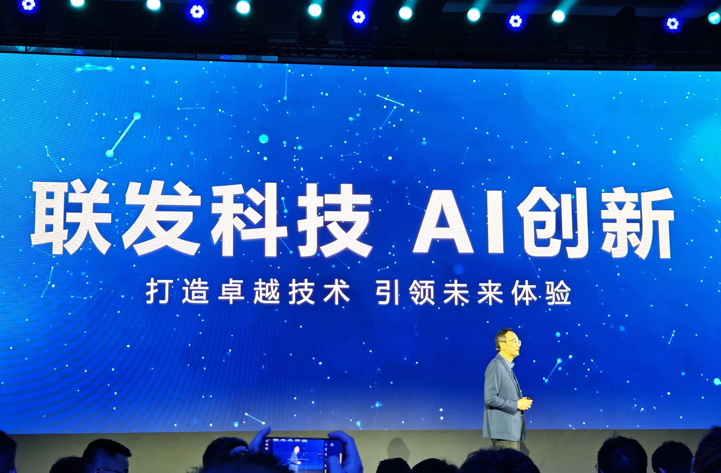 微信截图_20250411210838.png