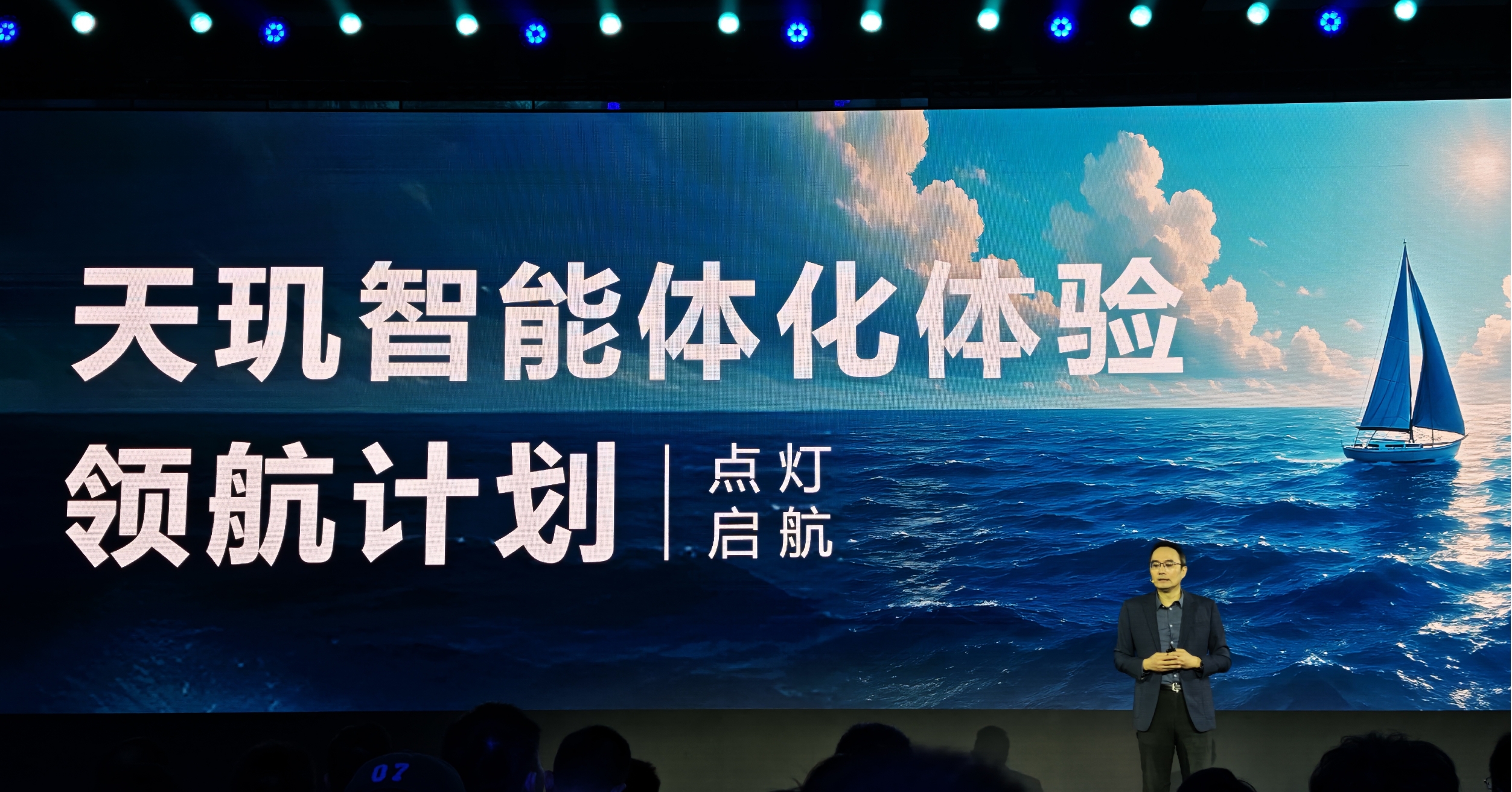 微信截图_20250411210943.png