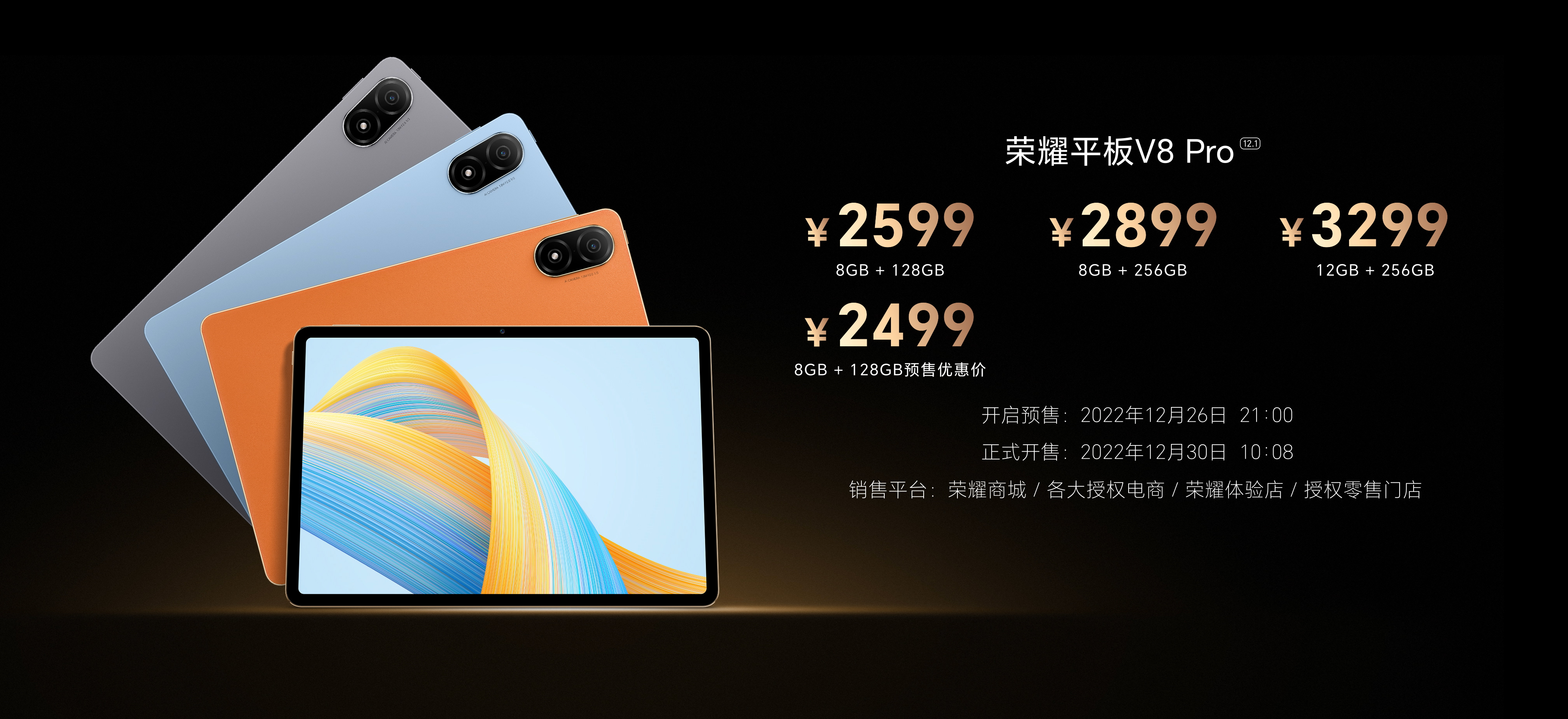 微信图片_20221226202124.jpg