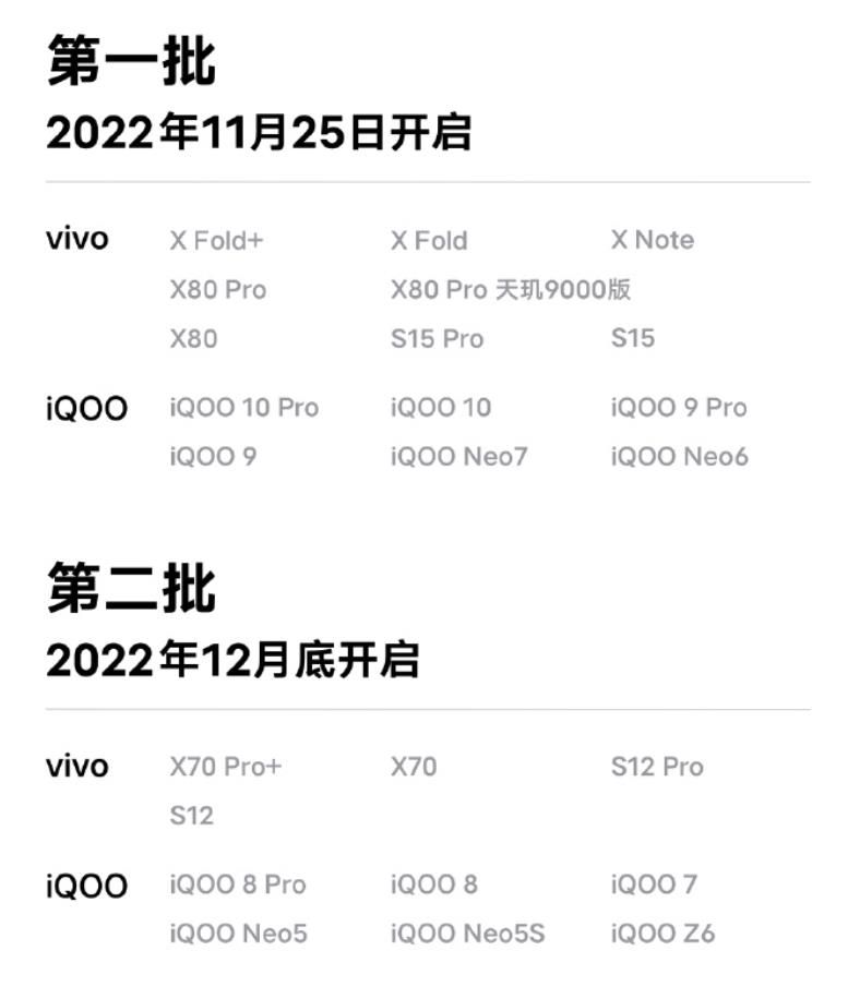 360截图20221108210009691.jpg