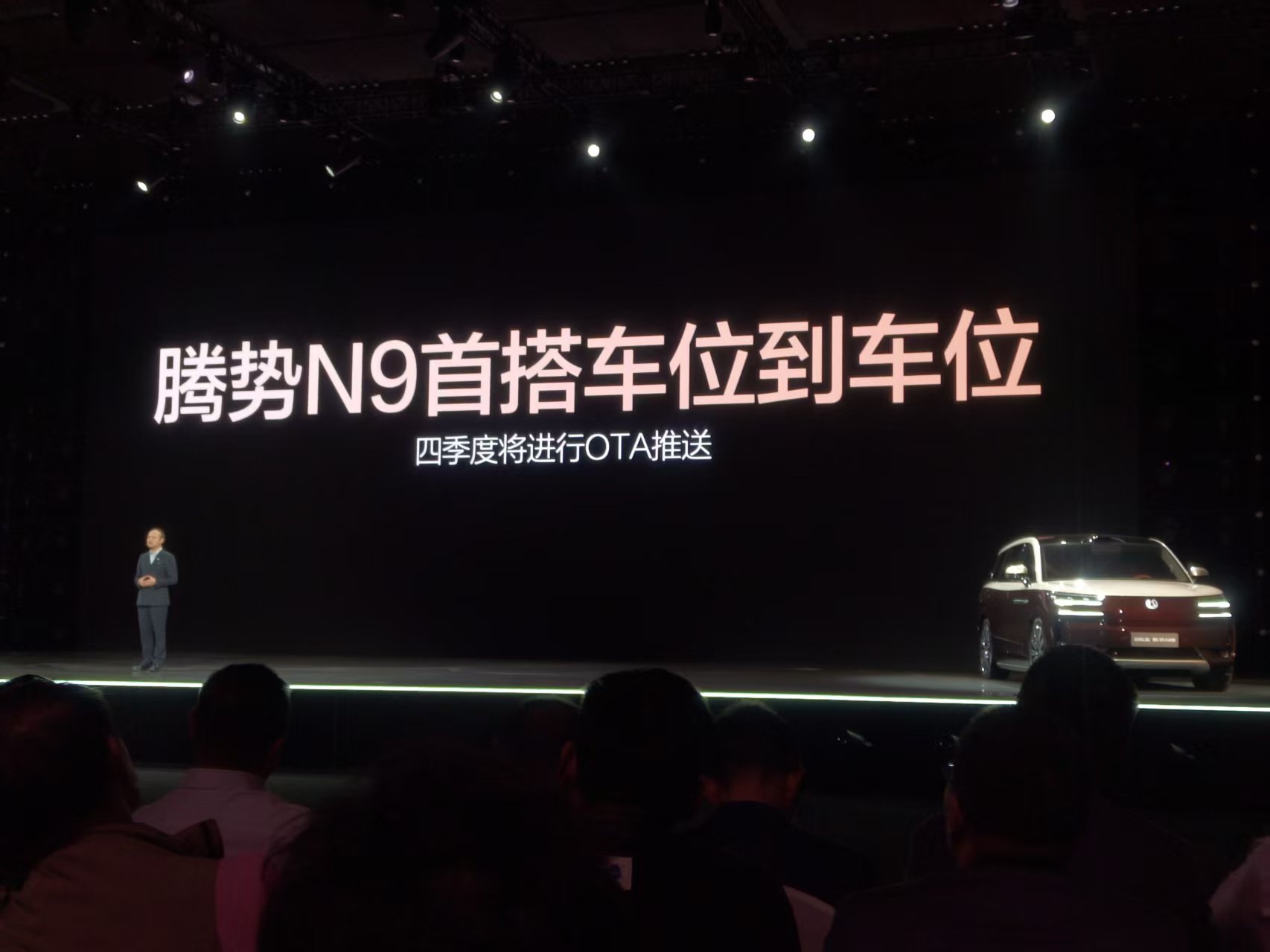 图片_20250918072414_74_81.jpg