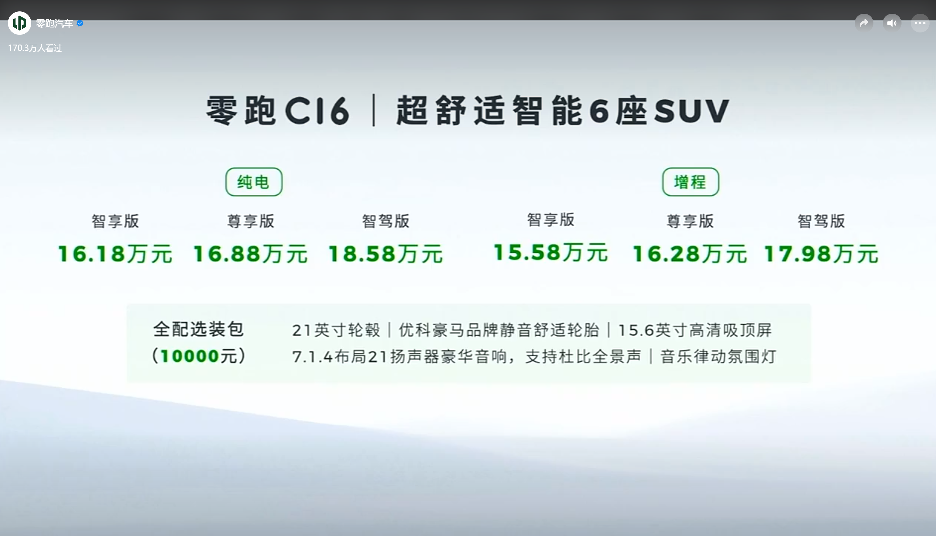 QQ截图20240628200331.png