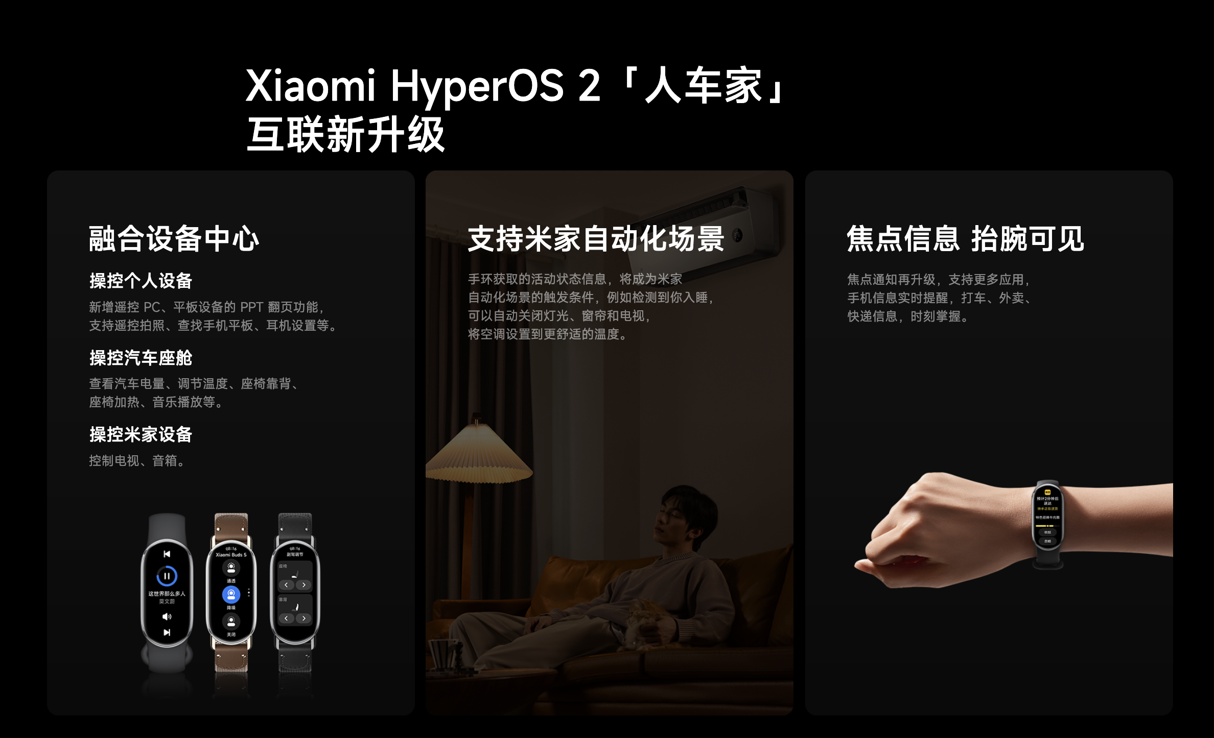 截屏2025-11-04 18.36.53.png