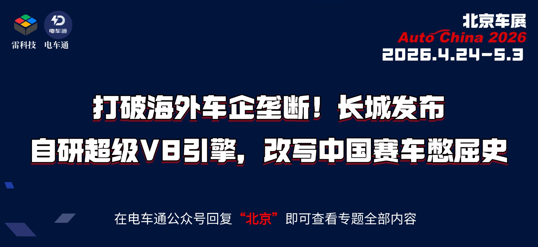 T250324174155-原始文件PSD - 副本 (1).jpg