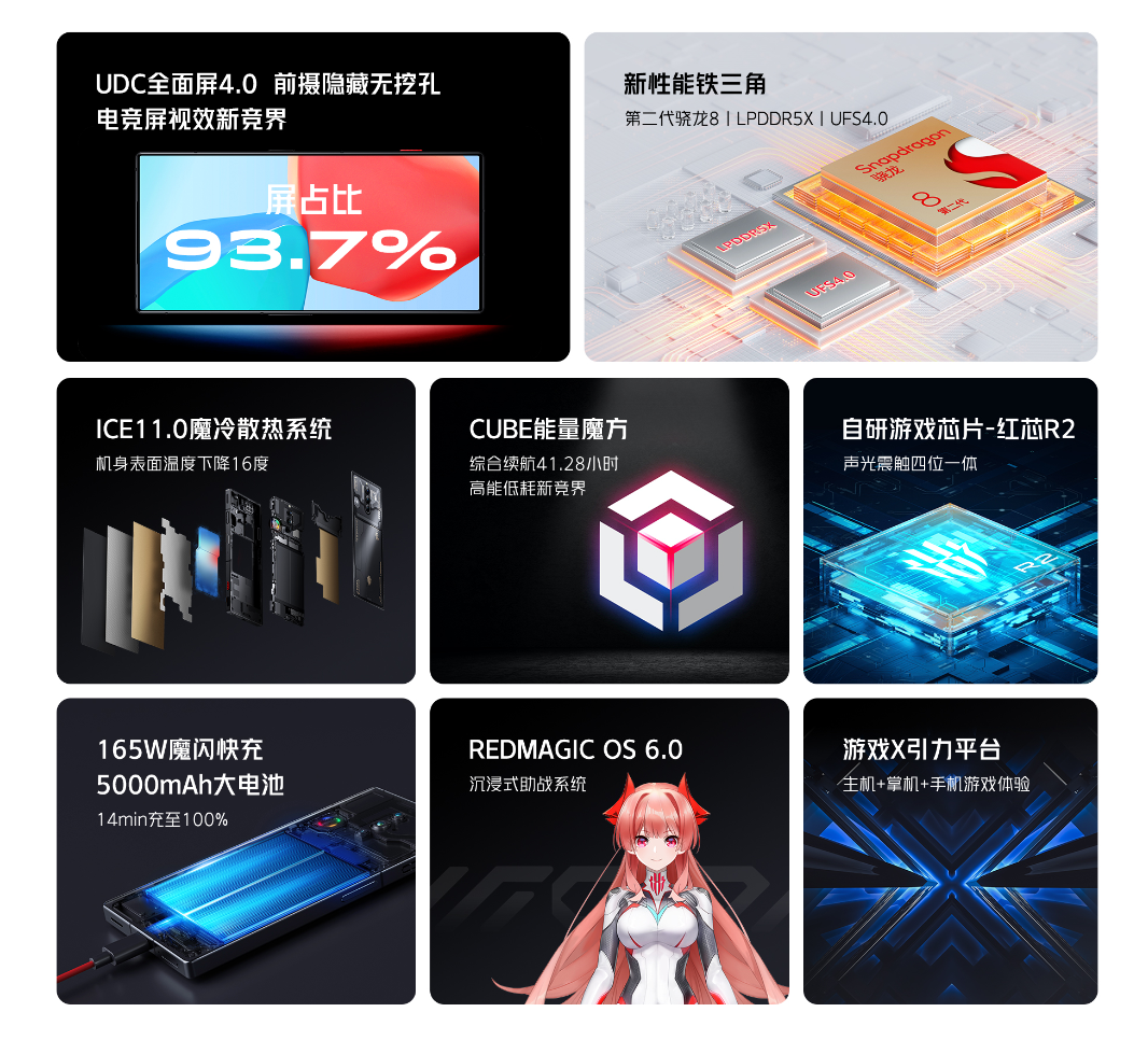 微信图片_20240122155251.png