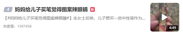 微信截图_20220601154656.png