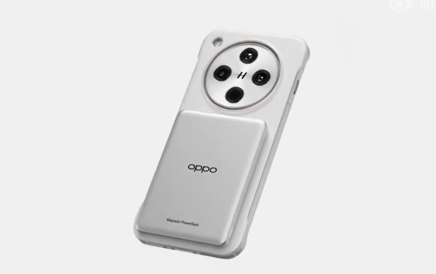 Oppo-Find-X8-Series-Magnetic-Charger.png