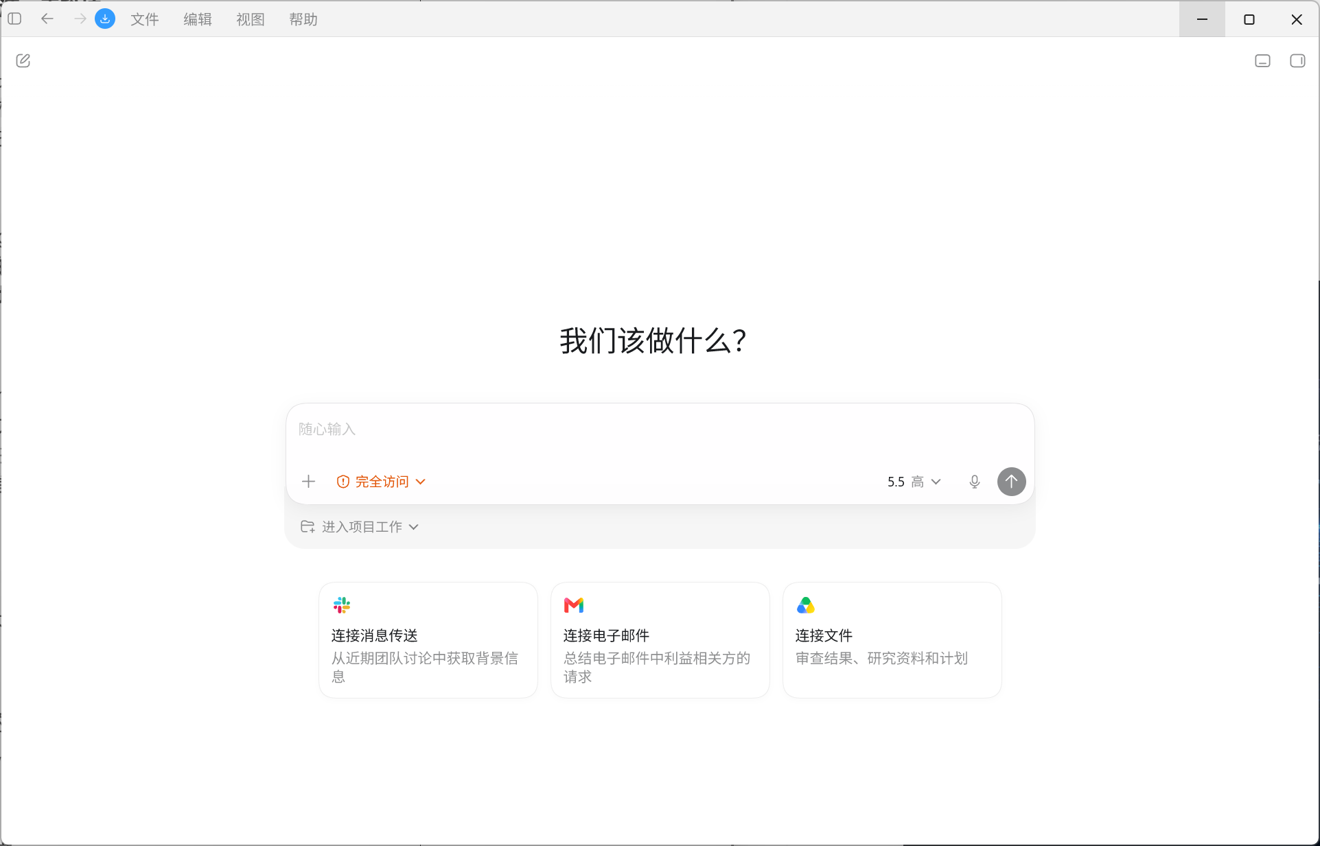 ScreenShot_2026-06-17_190657_214.png