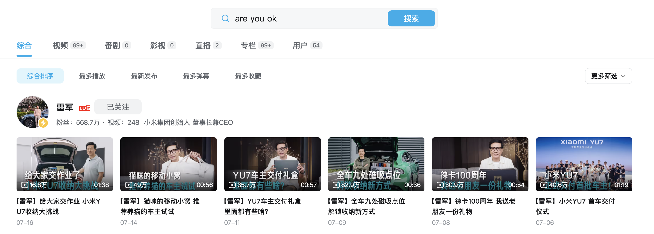 截屏2025-07-22 11.35.34.png
