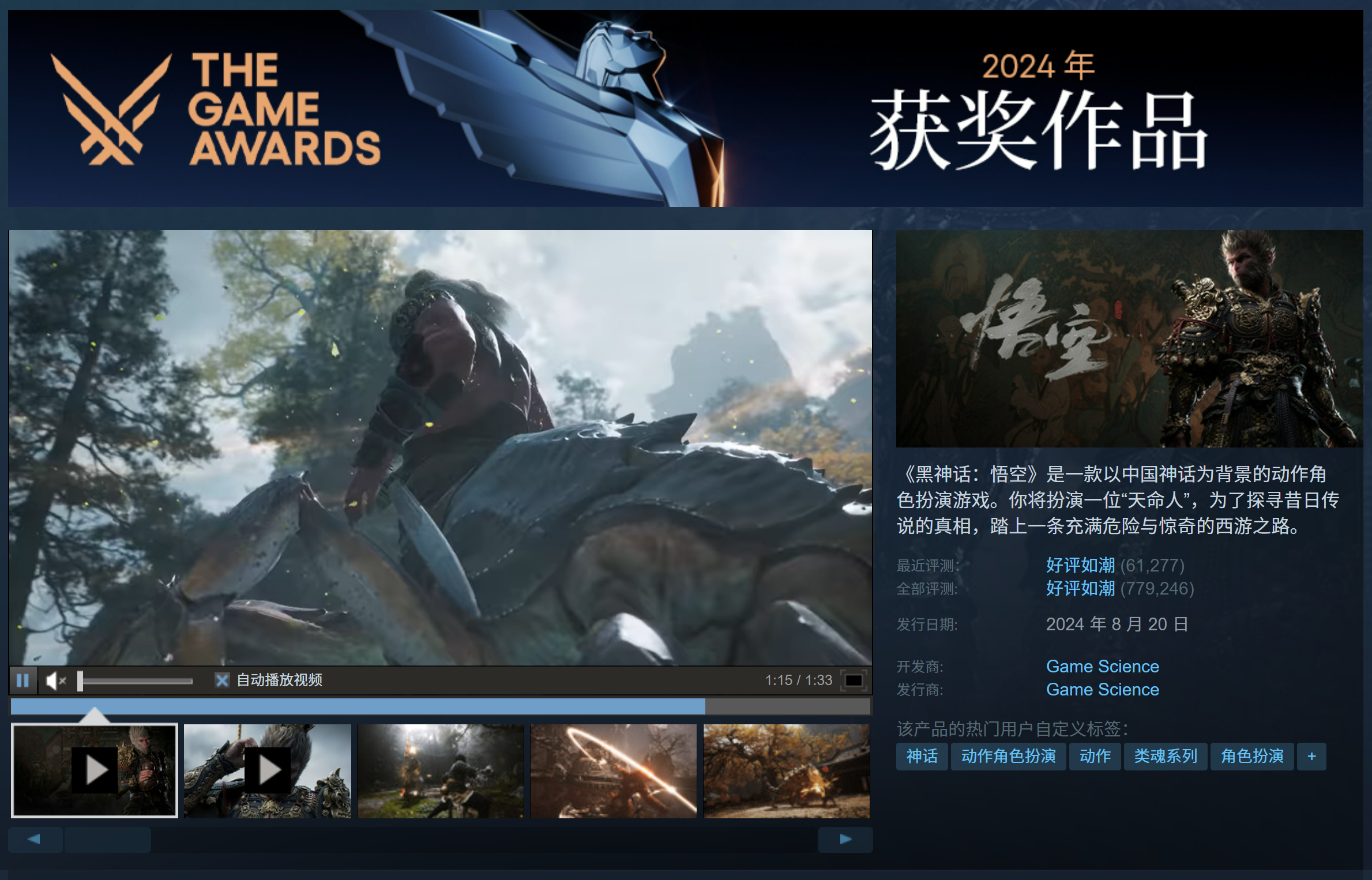 微信图片_20241213181351.png