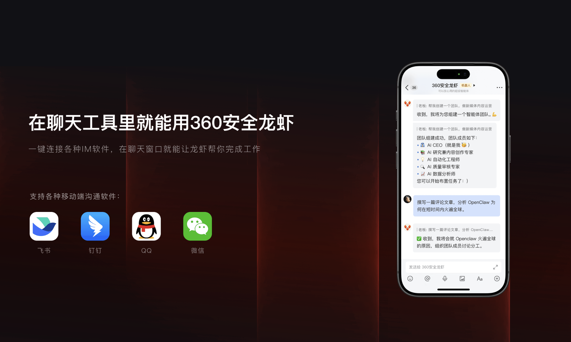 截屏2026-03-17 23.54.55.png