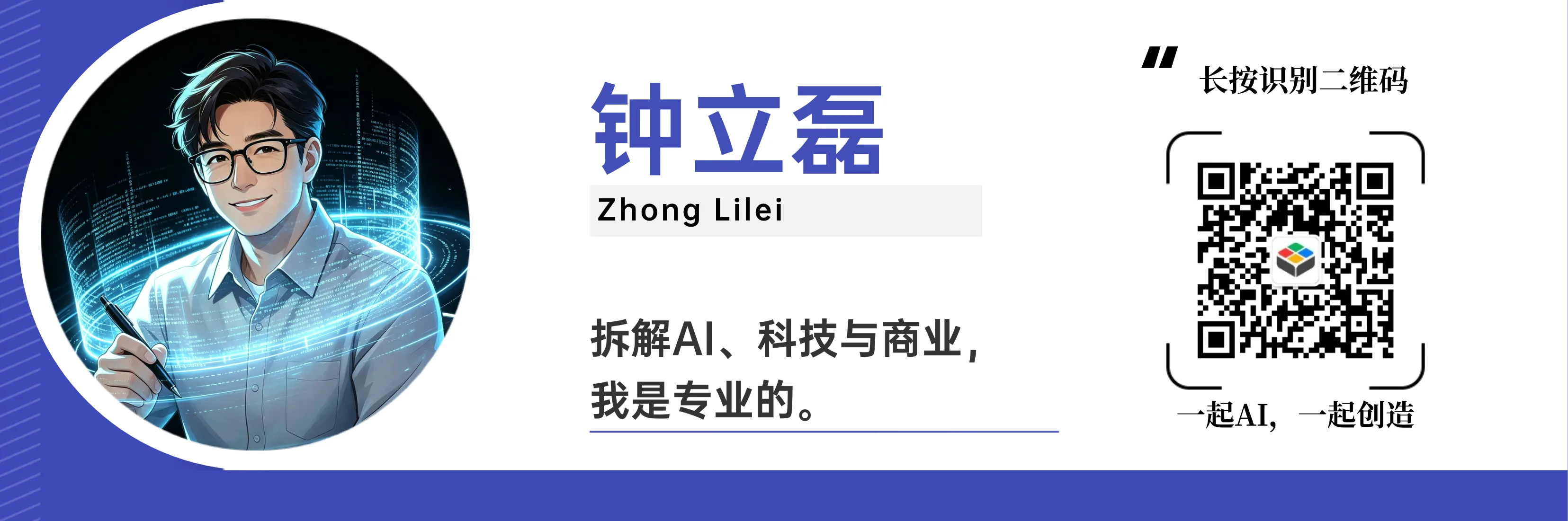 稿定设计-9.png
