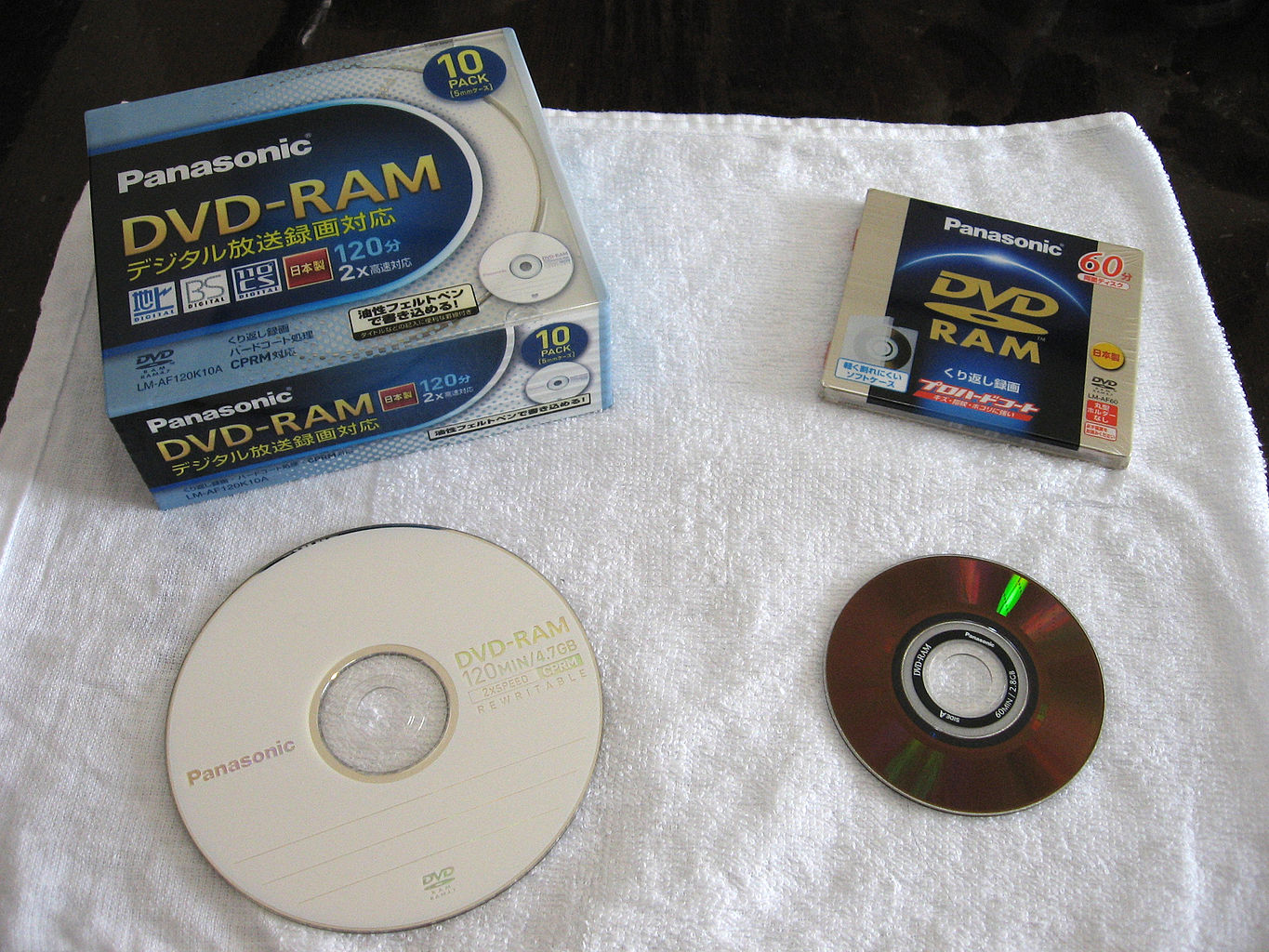 1365px-Panasonic_DVD-RAM001.jpg