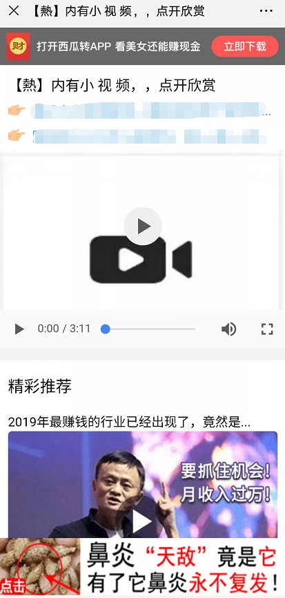 1572854292(1).png