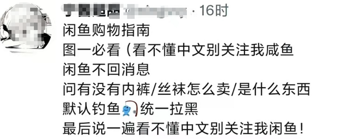 微信截图_20220318164408.png