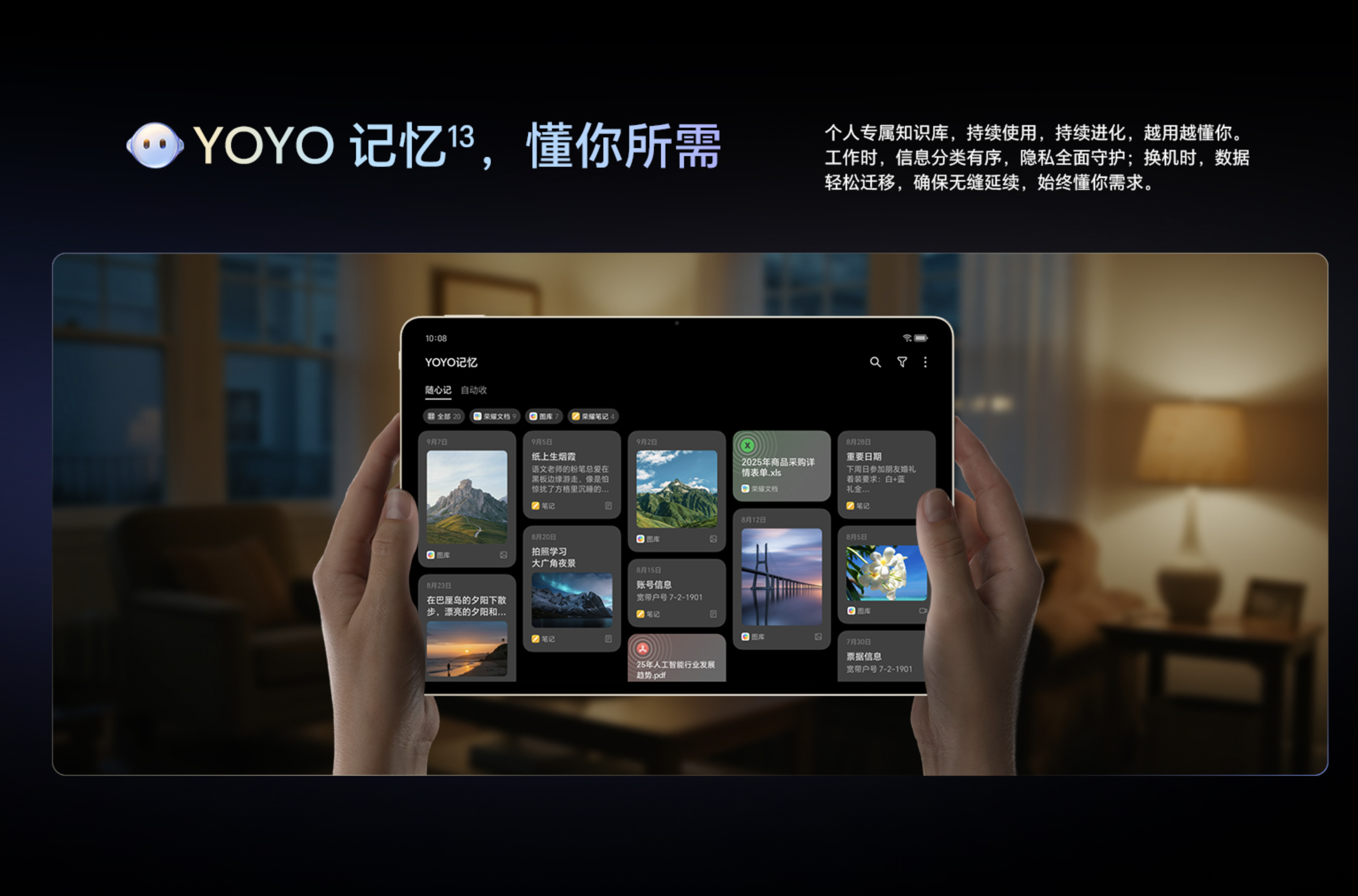 截屏2025-11-11 18.35.36.png