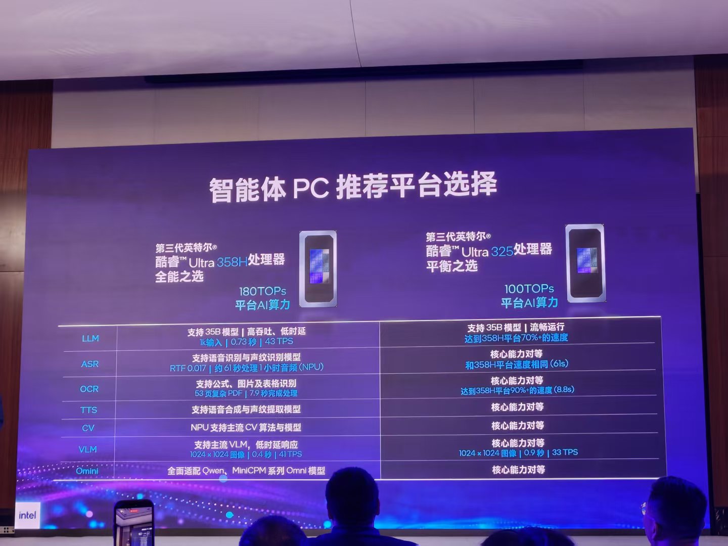 微信图片_20260708002053_577_2.jpg