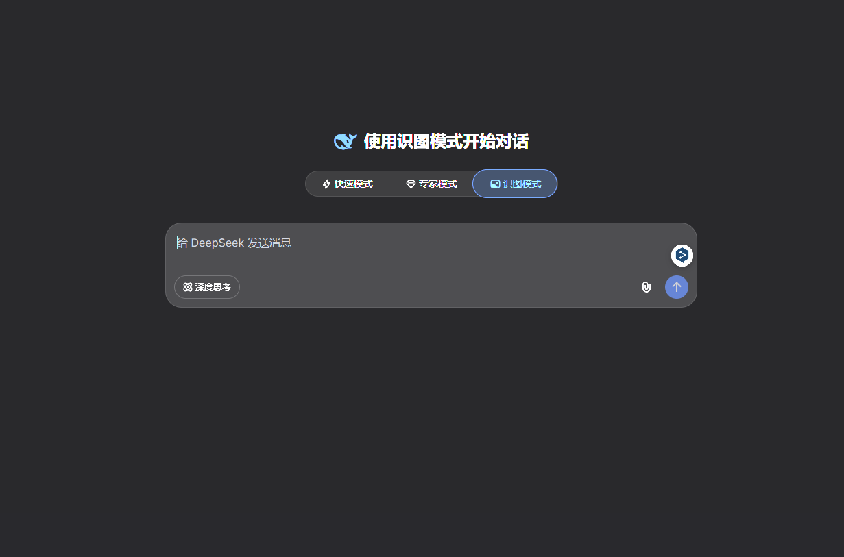 屏幕截图 2026-04-29 181314.png