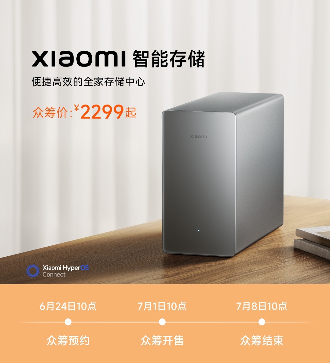 mishop_export_1782877910957.jpg