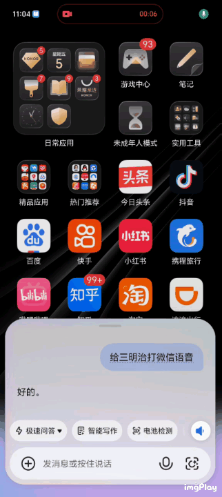 IMG_lfa0nl.gif