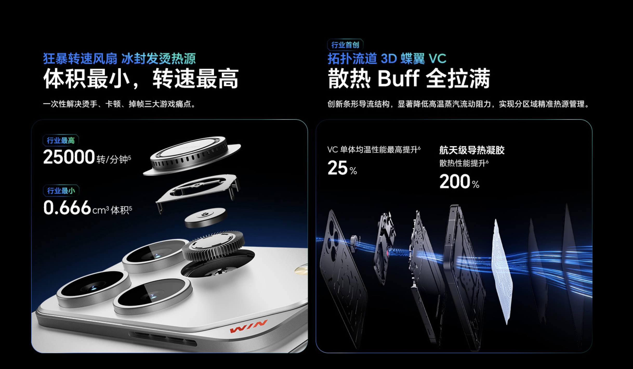 截屏2025-12-30 18.43.14.png