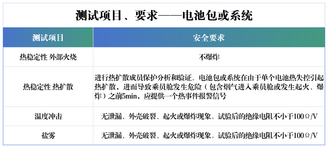 微信图片_20240926160535.png
