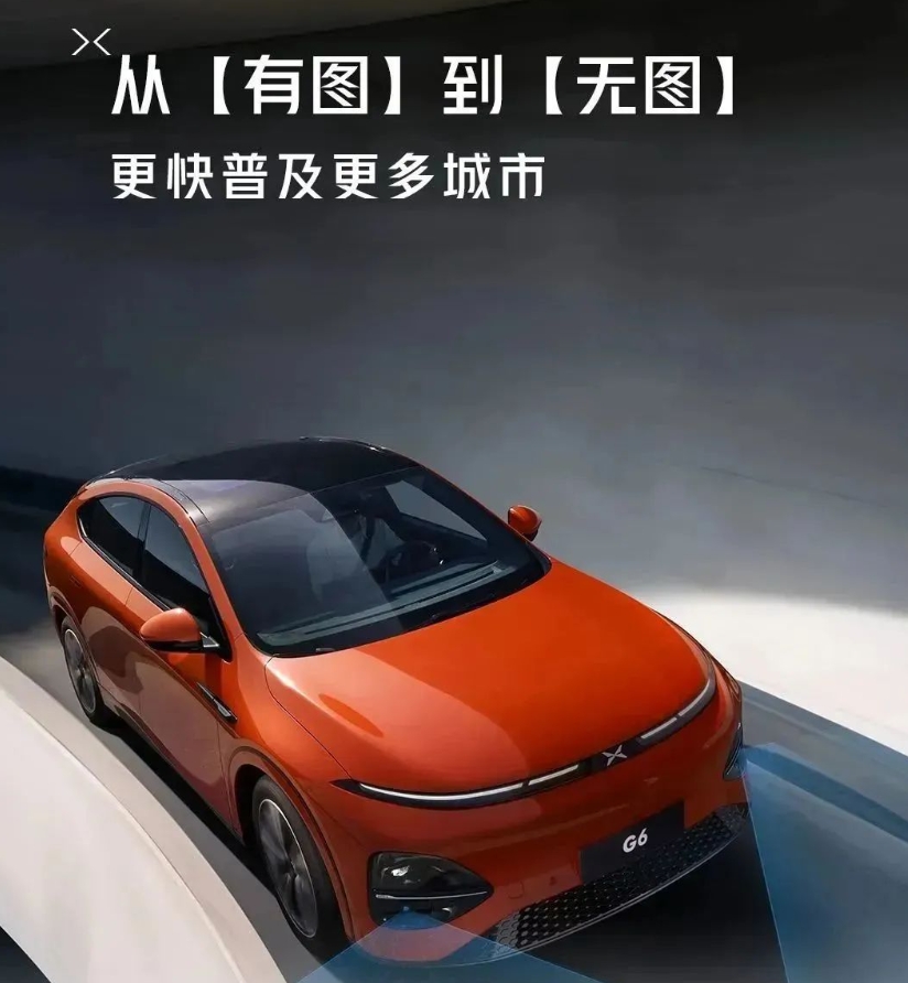 微信截图_20230928102036.png