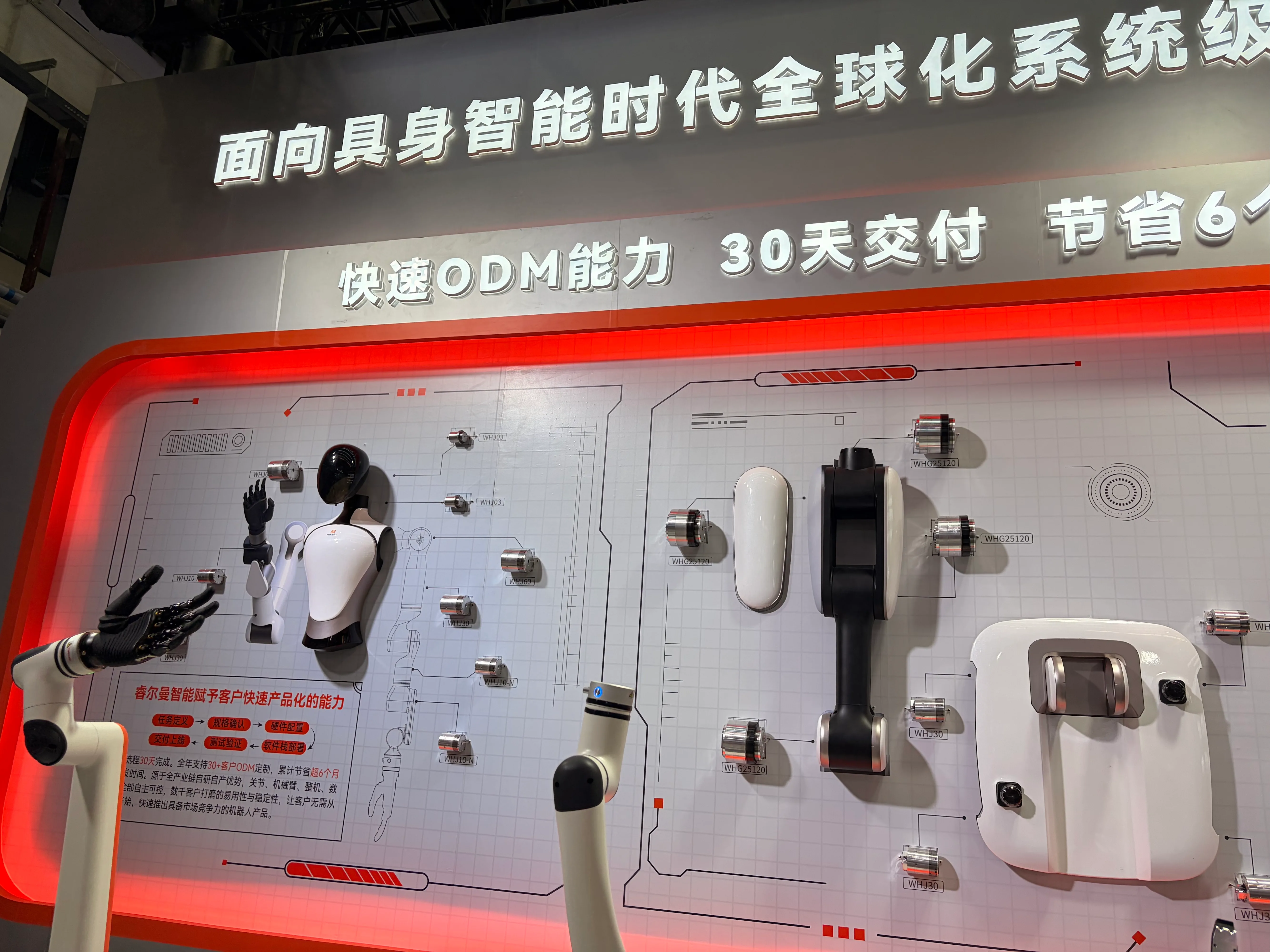 微信图片_2026-08-21_203008_457.jpg
