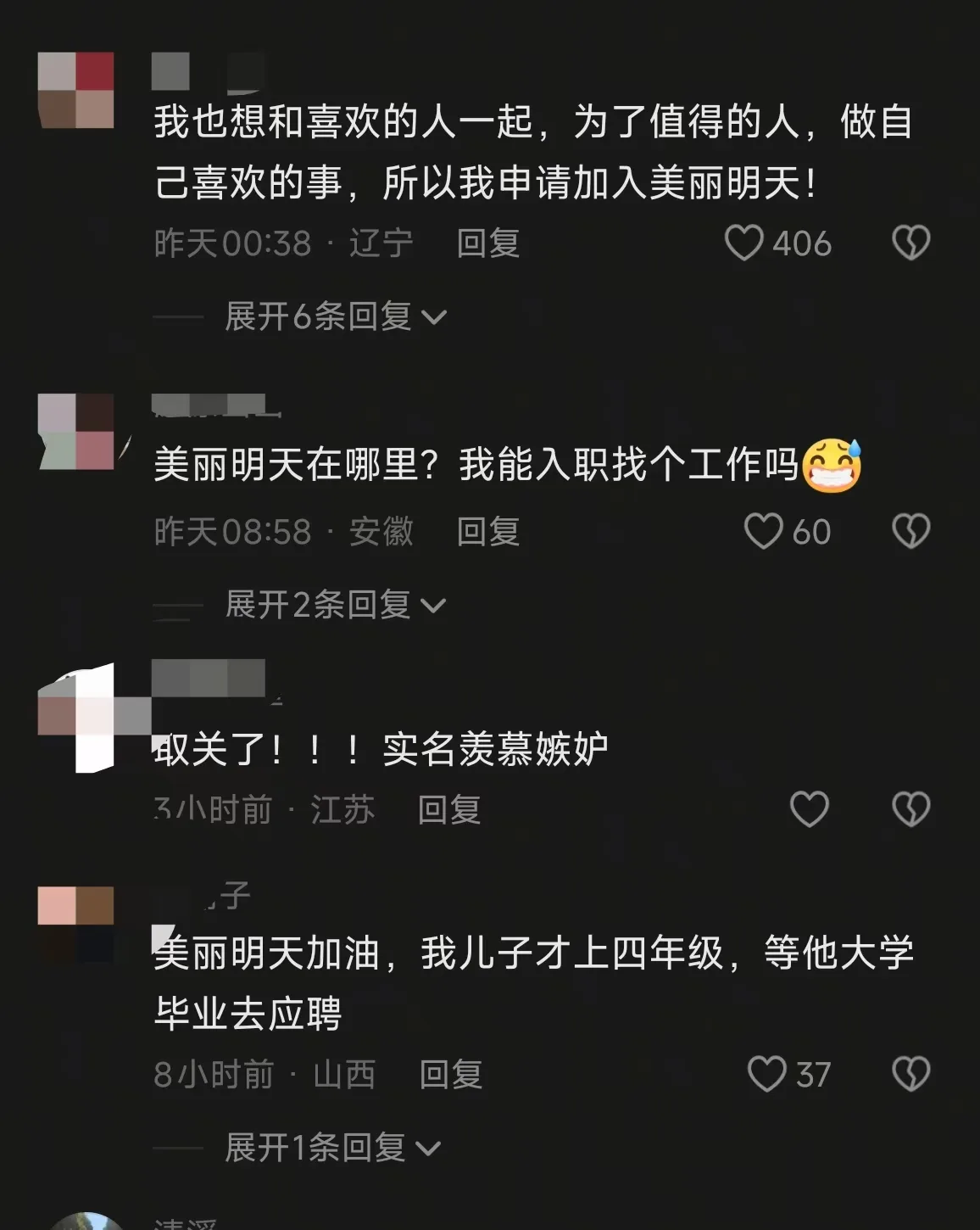 382fb58ed5e73fd9fe11bea92384bec2.jpg