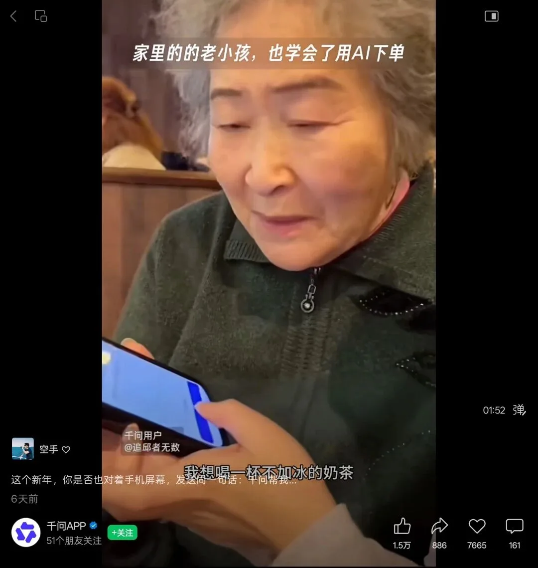 微信图片_2026-09-30_112729_588.jpg