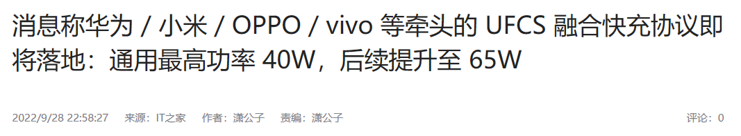 微信截图_20221020174117.png