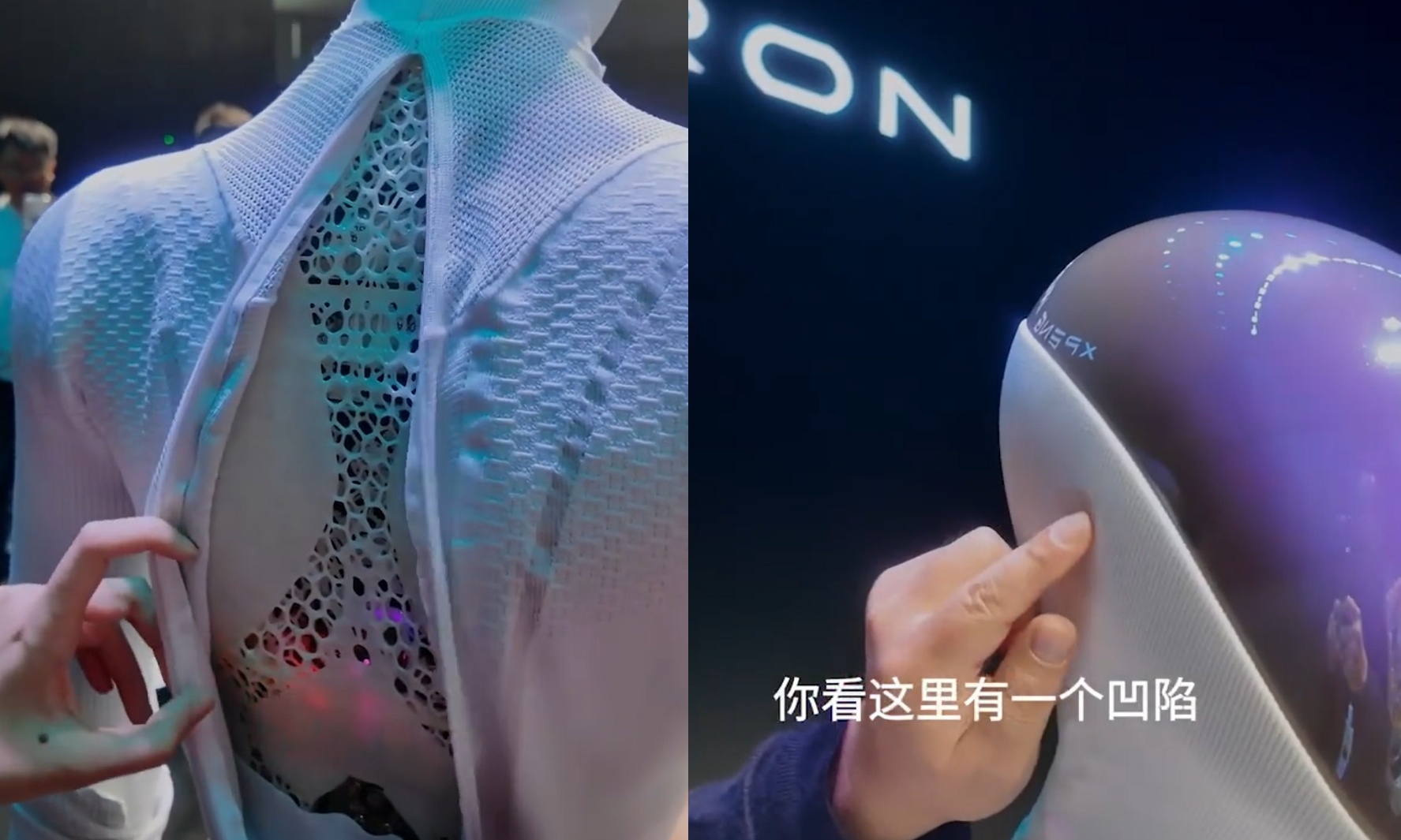 IRON机器人是真人假扮的?何小鹏一镜到底辟谣:感谢认可