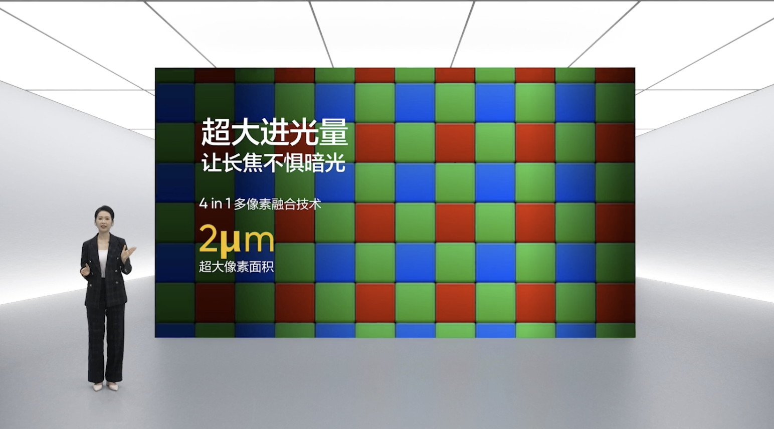 WX20231122-141731@2x.png