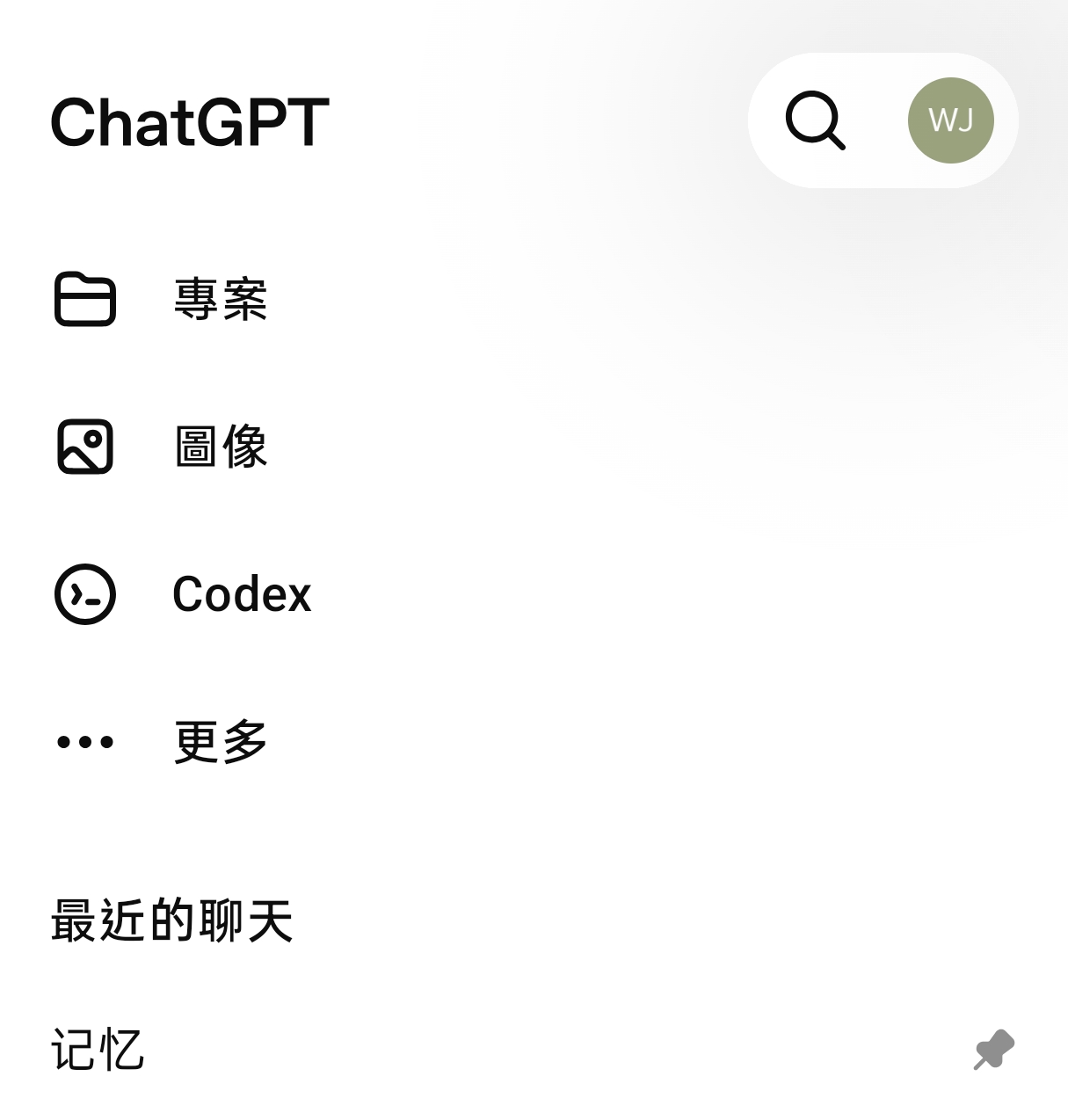 Screenshot_2026-05-15-09-47-40-33_96b26121e545231a3c569311a54cda96.jpg