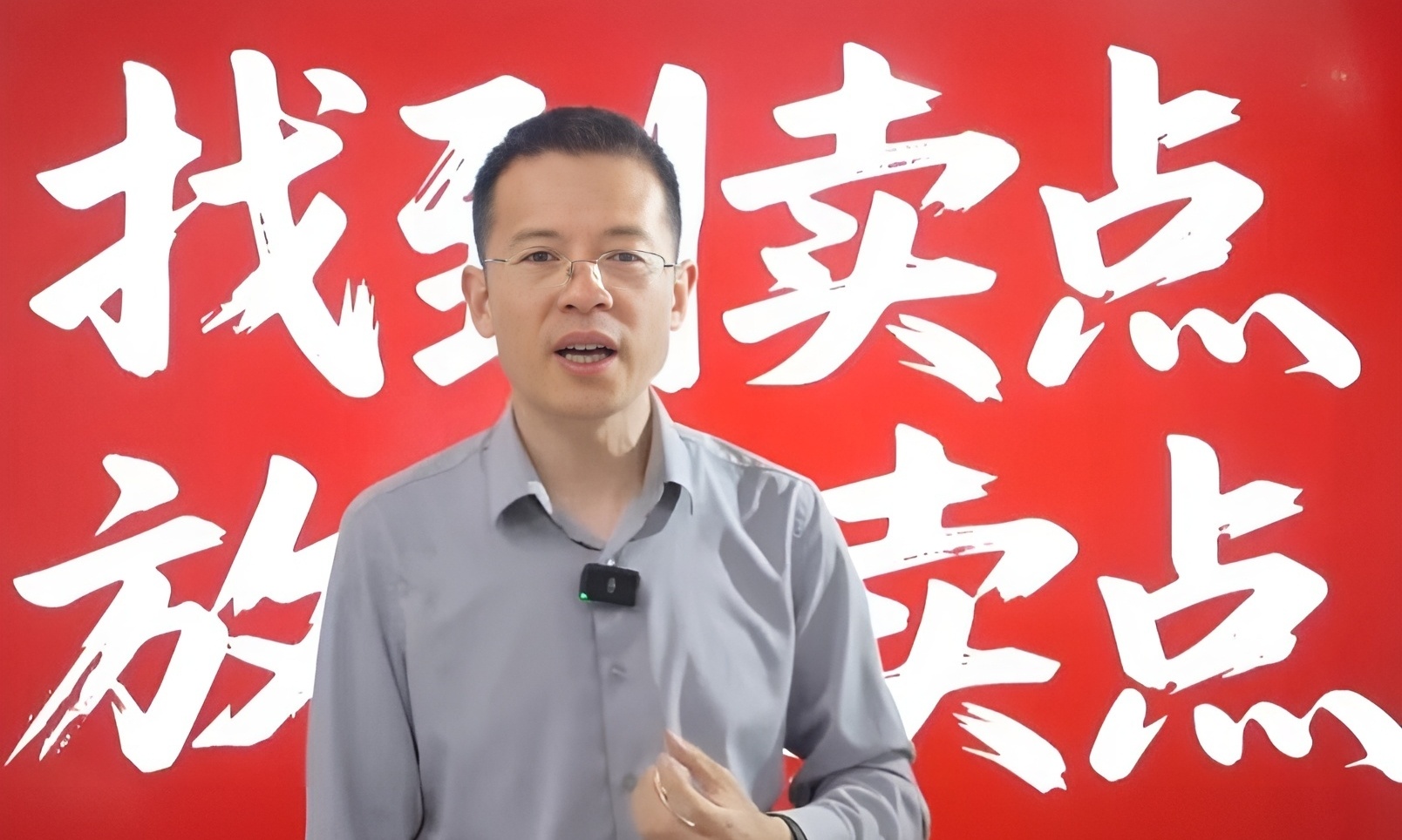 东方甄选大换帅！董宇辉早已单飞，19年老将孙进如何破局？