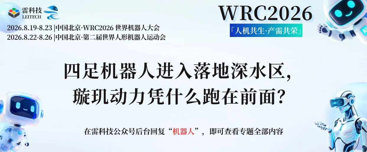 有导流banner.png