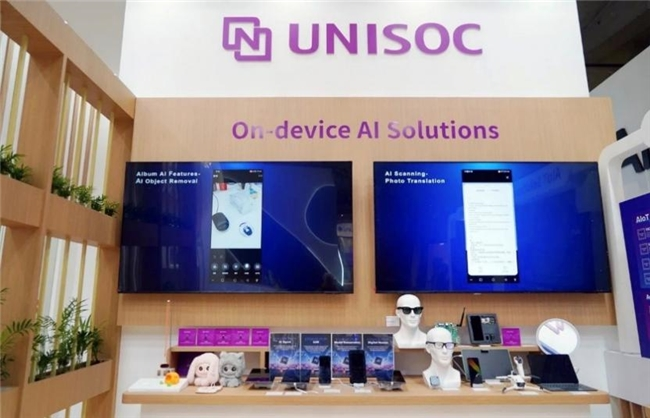 紫光展锐深耕AI+5G，全面赋能智慧时代