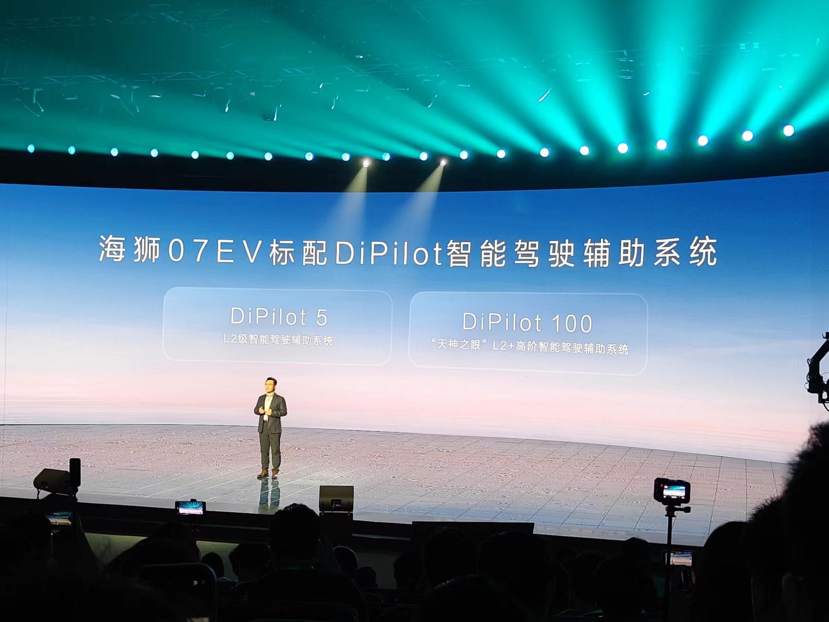 微信图片_20240511095040.jpg